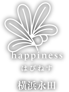 はぴねす横浜